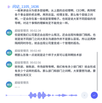 图片 2